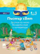 Корица