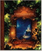 Корица