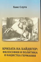 Корица