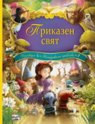 Корица