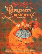 Корица