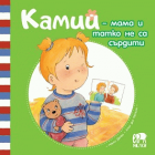 Корица
