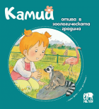 Корица