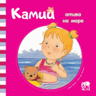 Корица