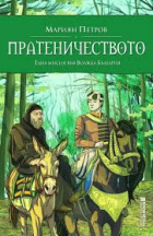 Корица
