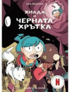 Корица