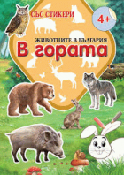 Корица