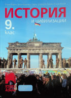 Корица