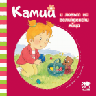 Корица