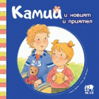 Корица