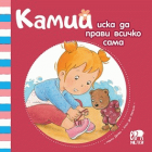 Корица