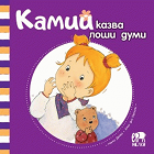 Корица