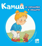 Корица