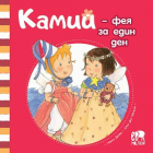 Корица