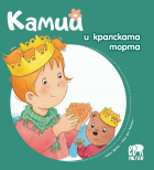 Корица