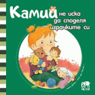 Корица
