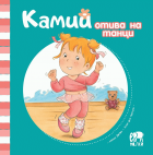 Корица