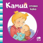Корица