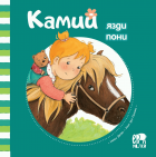 Корица
