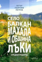 Корица