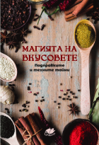 Корица