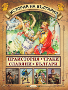 Корица
