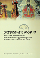 Корица