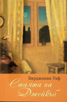 Корица