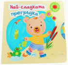 Корица