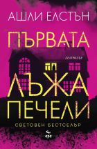 Корица