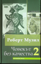Корица