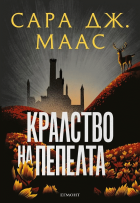 Корица