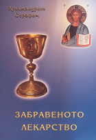Корица