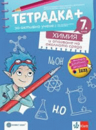 Корица