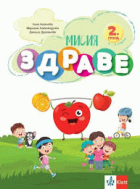 Корица
