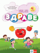 Корица