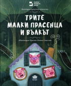 Корица