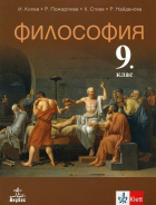 Корица