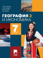 Корица
