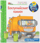 Корица