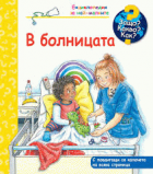 Корица