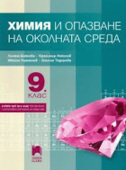 Корица