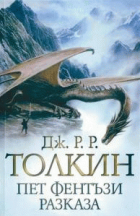 Корица
