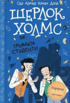 Корица