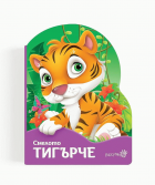 Корица
