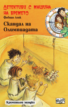 Корица