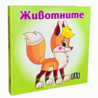 Корица