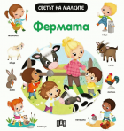 Корица