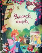 Корица