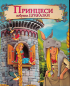 Корица